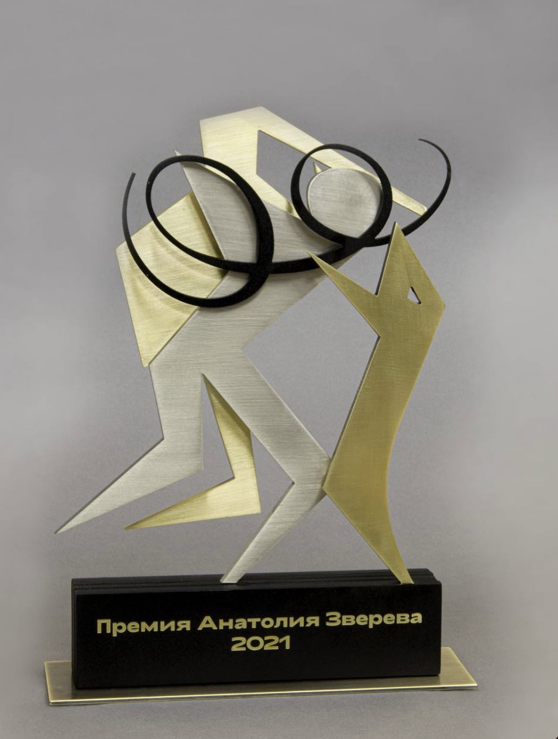Объявлены победители премии Анатолия Зверева