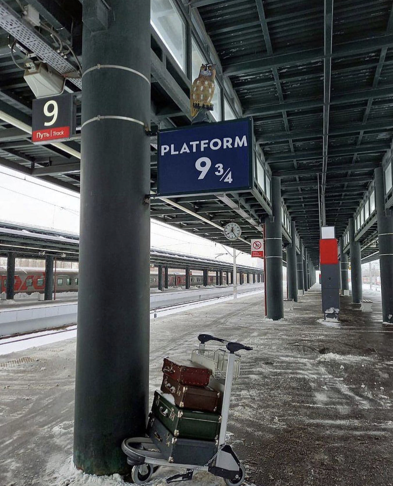 На вокзале в Санкт-Петербурге появилась платформа 9 ¾